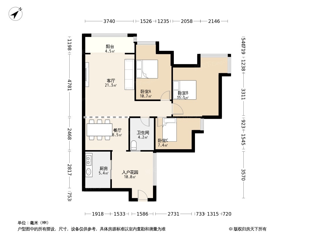 户型图2/2