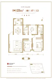 中国铁建西派国印3室2厅1厨2卫建面125.0㎡