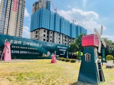 湘潭奥园冠军城 3室2厅 南 北