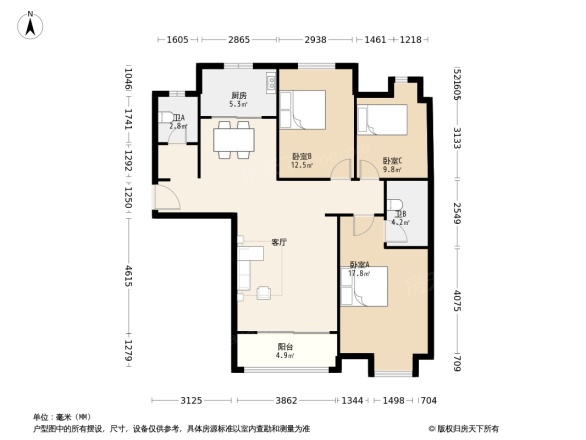 新型家园