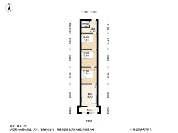 淮河路小区