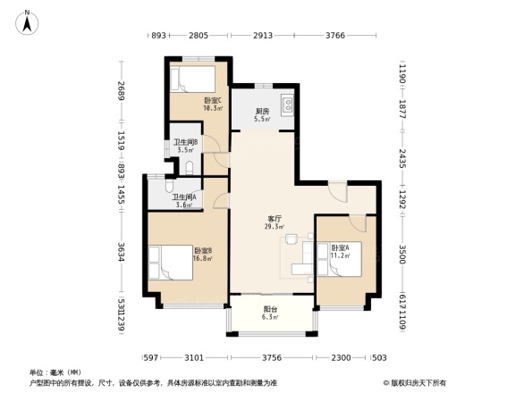 碧桂园·时代倾城