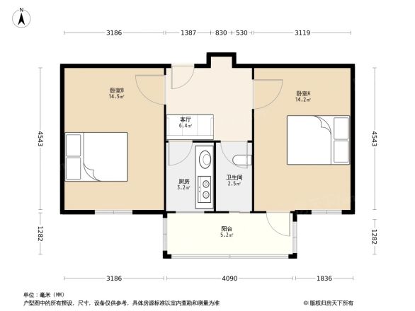 安徽省公路管理局南门宿舍户型图