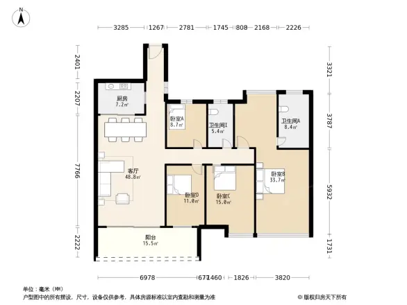 中信水岸城别墅