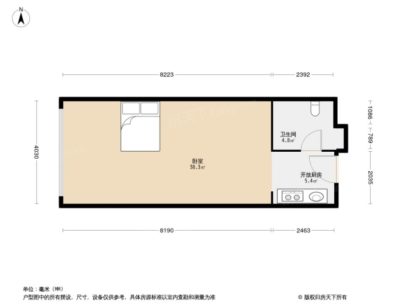 光华糖果公元