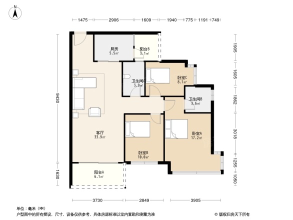 碧桂园·西江华府