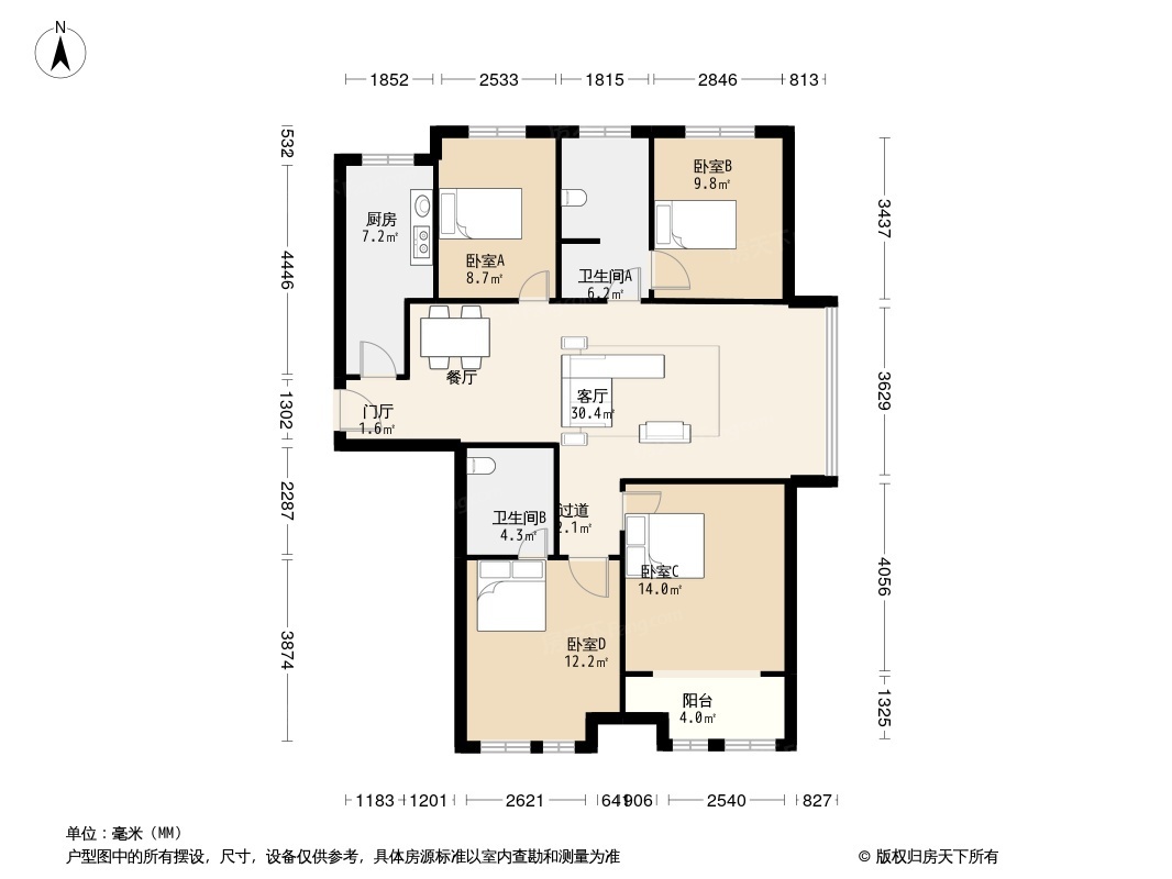 户型图0/1