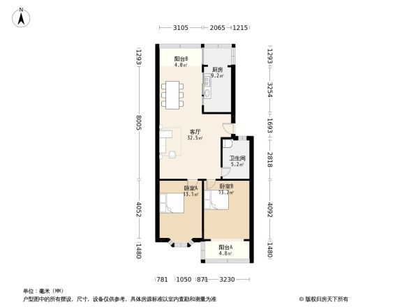 兰亭小区户型图
