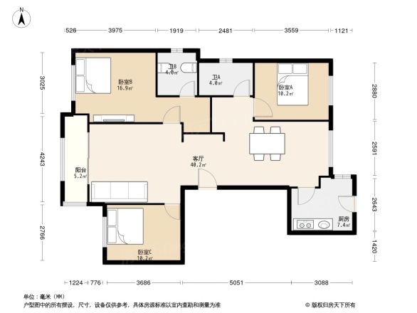 当代万国府MOMΛ户型图