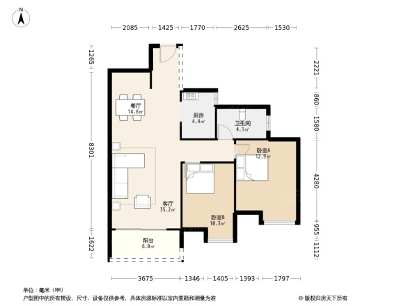 保利山水城