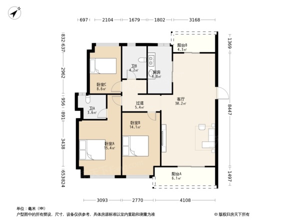 碧桂园新仕界