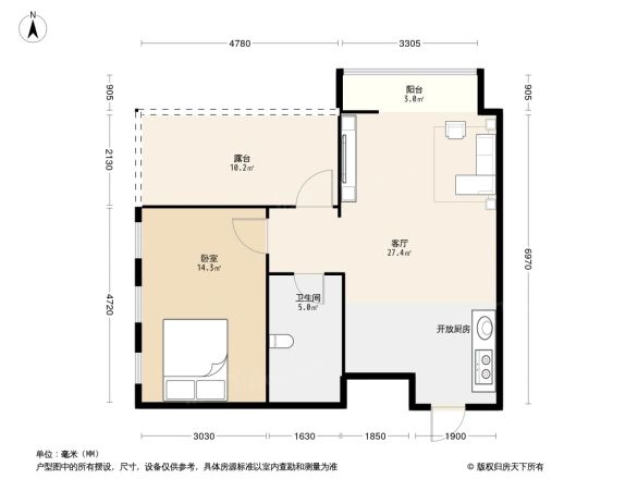 恒生·光合城商铺户型图