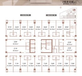 中锐·观澜府1室1厅1厨1卫建面39.96㎡