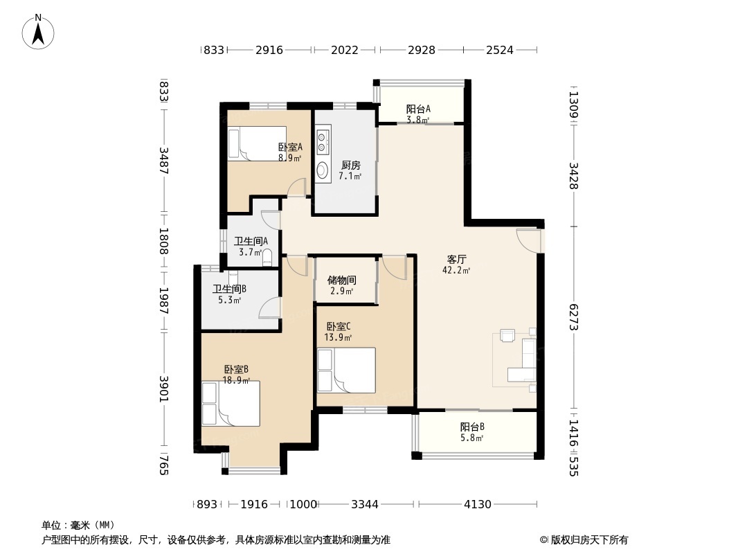 户型图2/2