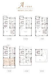 中锐·观澜府5室2厅1厨4卫建面269.98㎡