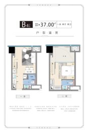 丰和国际1室1厅建面37.00㎡