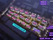 联珑-恒清祥府