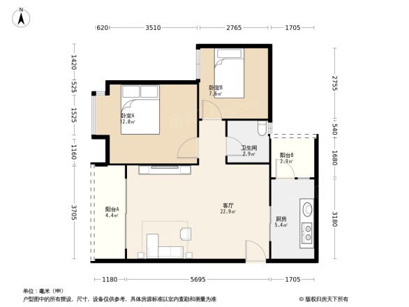东方惠城户型图
