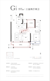 云璟风华3室2厅1厨2卫建面97.00㎡