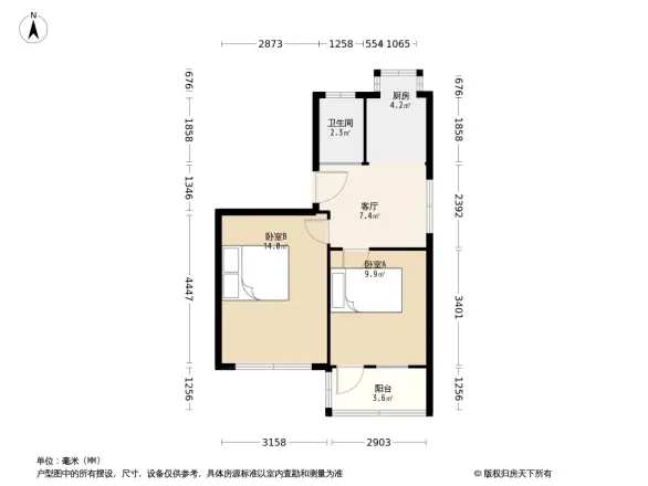 新岗小区户型图