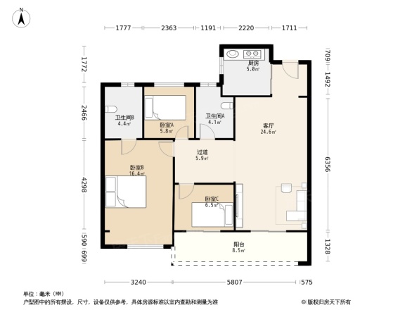 旭辉东原吴越府