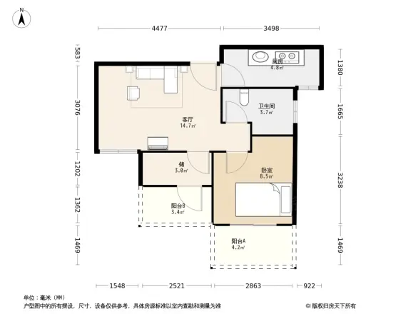 电建地产海赋尚城户型图