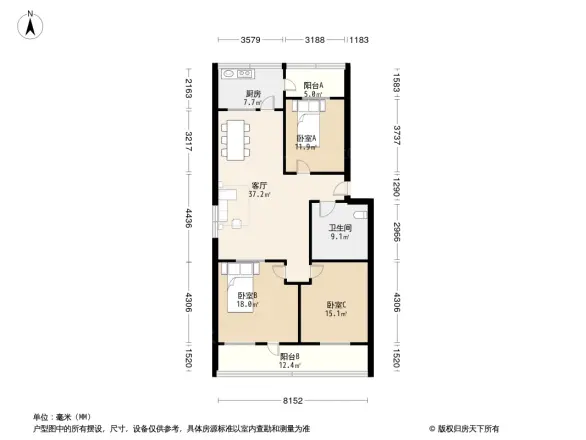 建设路89号