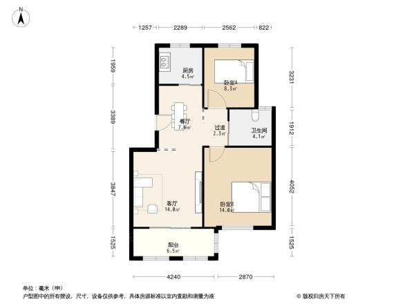 电建洺悦府