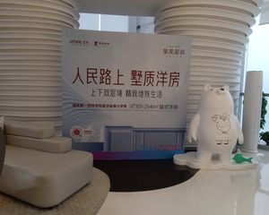 星沙一师旁小高层小区,环境优雅,三房出售