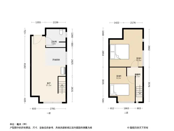 电建地产海赋尚城户型图
