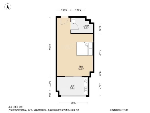 北欧知识城公寓户型图