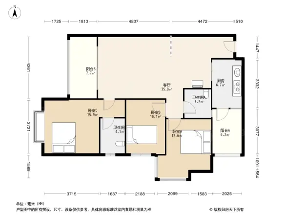 上林西江国际社区