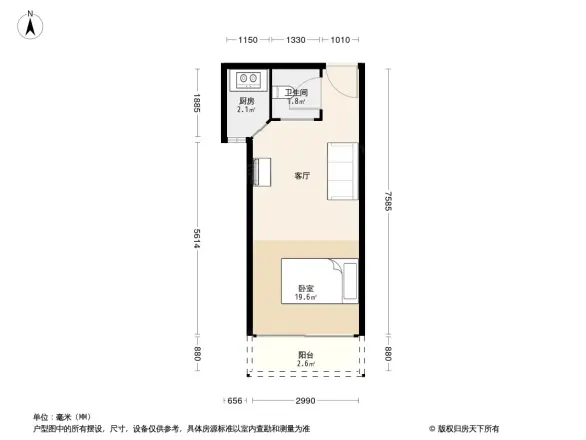 古龙公寓户型图