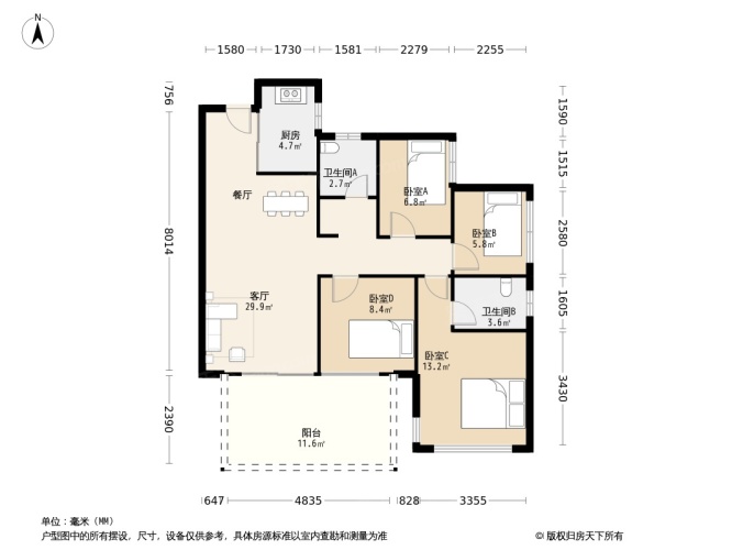 万科金域时代户型图图片