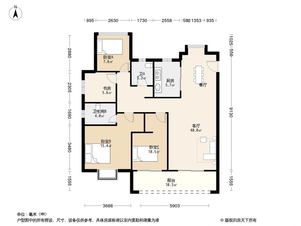 户型图