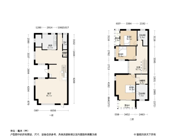 绿地21城B区别墅