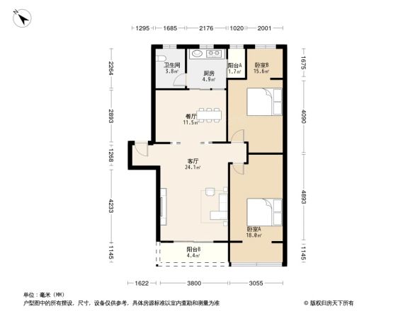 西大街544号户型图
