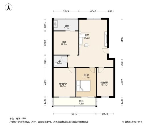 东秀花园（涧西区）户型图