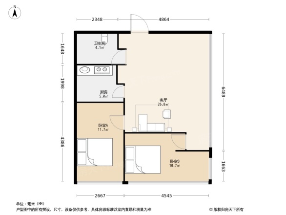 日新粤寓