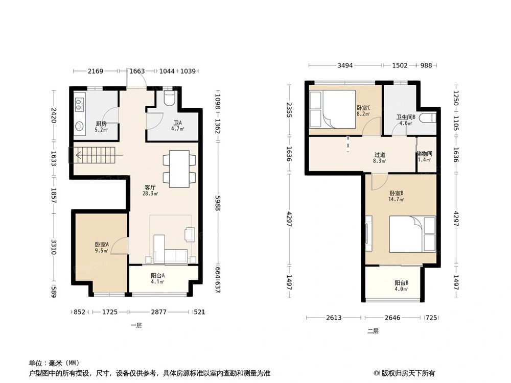 户型图
