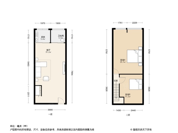 中城商务广场公寓