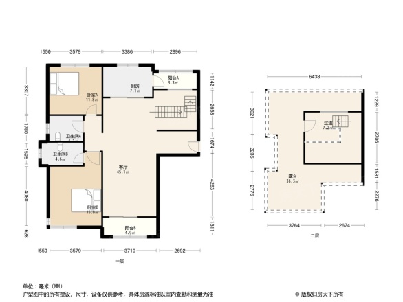 碧桂园·城市花园