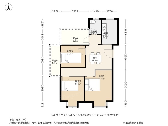 电建地产海赋尚城户型图