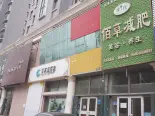 项目东800米周边商铺实景图