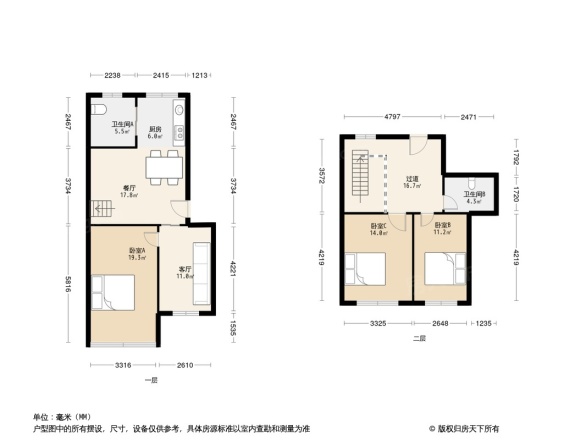 长龙怡福苑南区