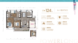 时代宝龙城3室2厅1厨2卫建面124.00㎡