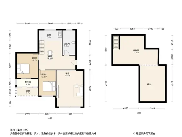 凯瑞景园户型图