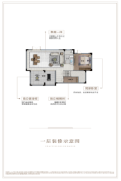 绿城桃源十里4室5厅1厨4卫建面240.00㎡