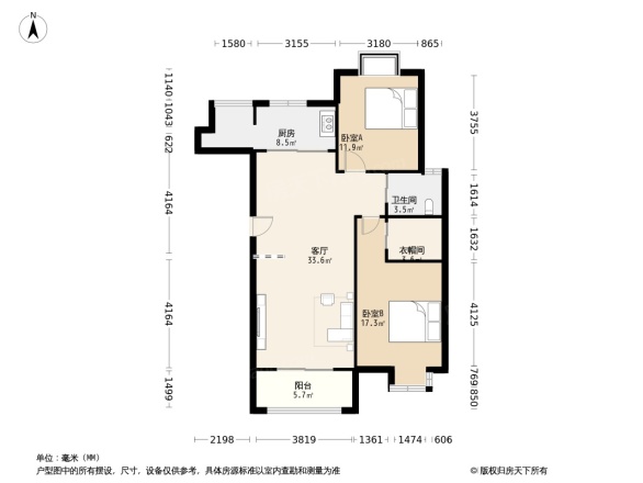 学府御园