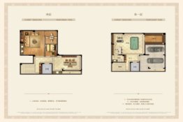 墨海·半岛合苑2室2厅1卫建面183.00㎡